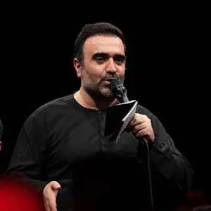 بسم الله دنبال جن افتاده