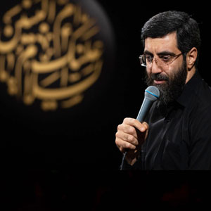 من که از نسل دلیر عربم