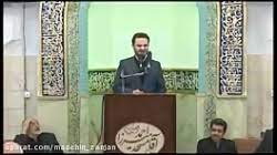 مجید دوقانلو