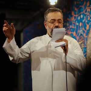 ای جان حیات یا محمد 
