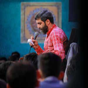 تو سید الکریمی