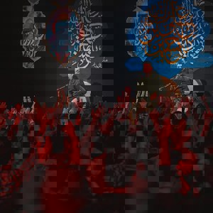 از غمت ذره‌ذره آبم کن