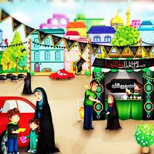 موشن گرافیک ایام فاطمیه 