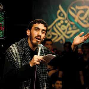 نماهنگ سفره عشق