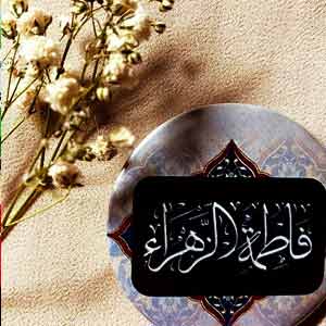 مستند حریم ملکوت