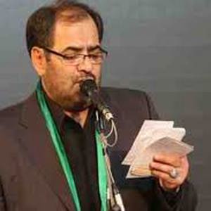ای سجده گاهی قان حسین 