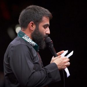 حسینا بحق الزهرا انظر الینا