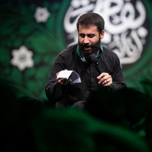  ای مونس باران ای مادر دریا
