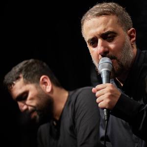 گریه کنید مادر ما بی گناه بود