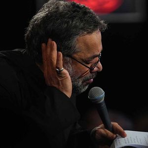 گل امّید خونمون که شده قامتت کمون