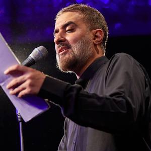کار میکنی چه قدر منو بدهکار میکنی