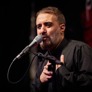 تربتت حسین علاج ما نور روضه هات سراج ما