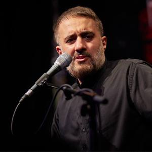 ای سفره دار شهر کرم دارها حسن