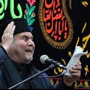 او دم کی خیمه گاهیمده