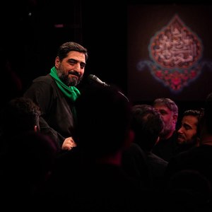 از آنچه در دو جهان هست بیشتر دارد
