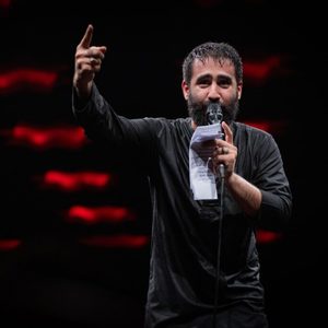 عالم و آدم بنده درگاه دولت زهرا