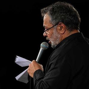 پرواز آسمانی او را ملک نداشت