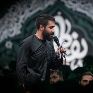 یا مَنِ اسْمُهُ دَواءٌ وَ ذِکْرُهُ شِفاءٌ