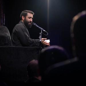 کی می شود بیند بشر خیرالبشر را