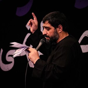 کاور مداحی