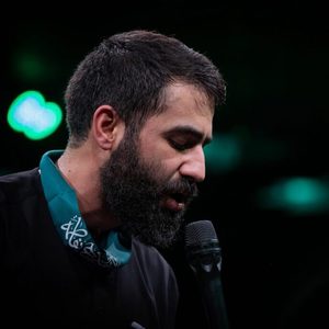ای چاره ی عالم بیچارت منم