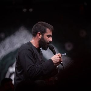 یا صاحِبَ الوَفا اَبالفَضل