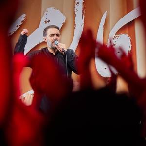 لطفی که تو کرده ای به من مادرم نکرد