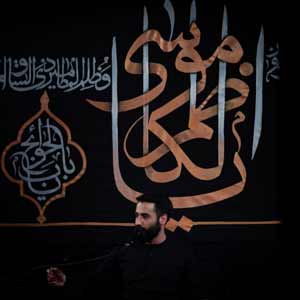 من دور از کربلام