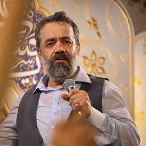 میزنه یاس دلم جوونه که میاد از یارم یه نشونه