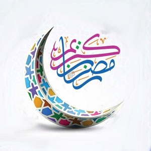 دعای ابوحمزه ثمالی  (2)