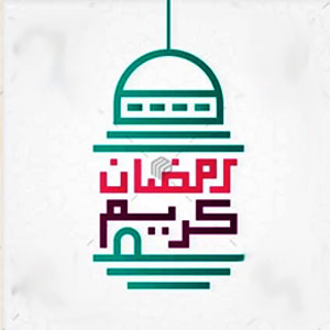 دعای ابوحمزه ثمالی  (4)