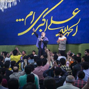 امام حسین‌مون پسردار شده - محمد کمیل