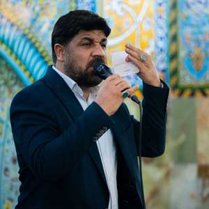  تو شوق پر زدن دادی  تو کربلا وطن دادی