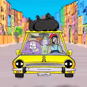  انیمیشن اسگپ - شهرداری