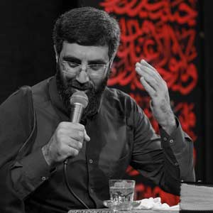  همیشه منّت علی کشم نه هر کس دگر