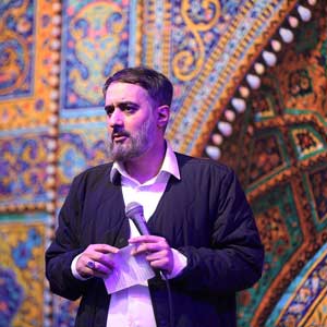 من اباالفضلیم به امید خدا