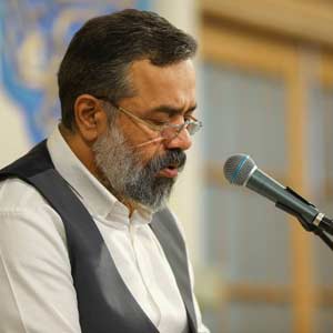 الهی الهی نگاهی نگاهی