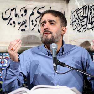 فرازی از دعای افتتاح