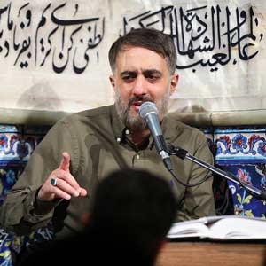 مگیر از سرم سایه‌ی چادرت را 