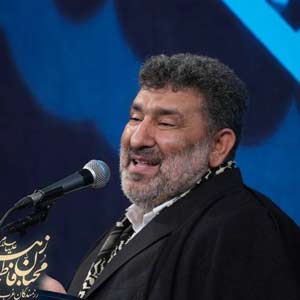 آمدم سوی خرابات که آباد شوم