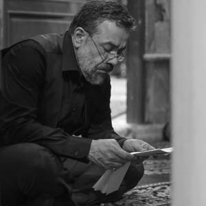 فرق سرم وا شد ولی دردم دوا شد