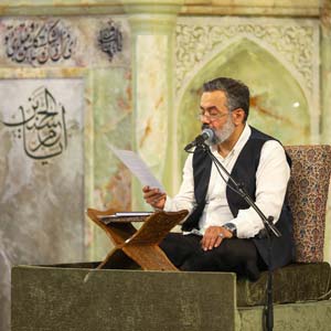 زیارت جامعه کبیره