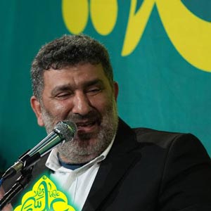مناجات با امام حسن
