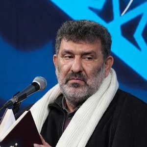 ای روی تو نادیده 