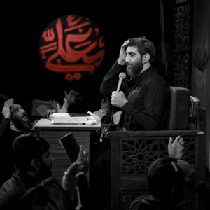 با همین آشفتگی با درد با حال بدم