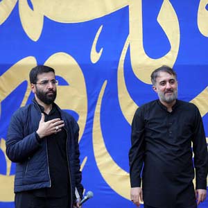 حب الحسین وسیله السعداء