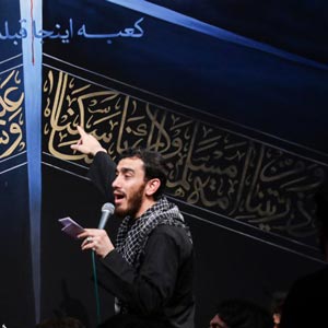 من دور بودم از تو