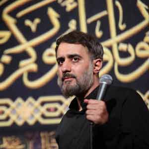 مشهد دلم کاظمینت