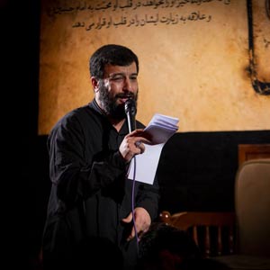 سلام ای قرار دل بی‌قرارها
