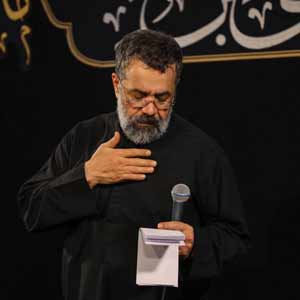 نماهنگ به عمه گفتم میرم